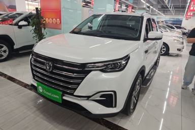 Used CHANGAN CS55PLUS 2020 1.5T Automatic Colorful Model