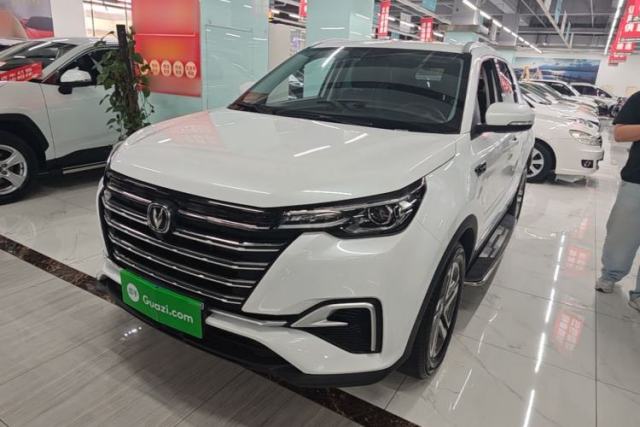 Used CHANGAN CS55PLUS 2020 1.5T Automatic Colorful Model