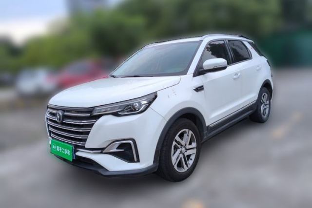 Used CHANGAN CS55PLUS 2020 1.5T Automatic Colorful Model