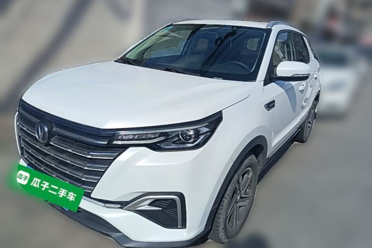 Used CHANGAN CS55PLUS 2020 1.5T Automatic Colorful Model Guazi used car, China used car export, Used car for sale, Used  cars, Cheapest cars for sale