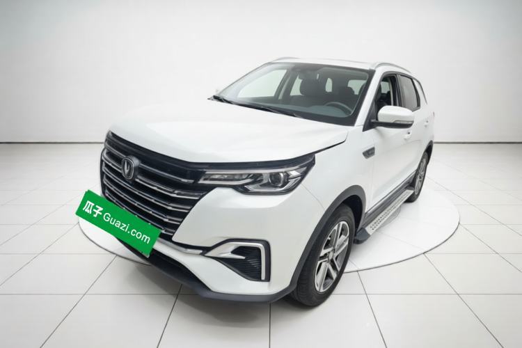 CHANGAN CS55PLUS 2020 1.5T Manual Colorful Model d’occasion Guazi used car, China used car export, Used car for sale, Used cars, Cheapest cars for sale