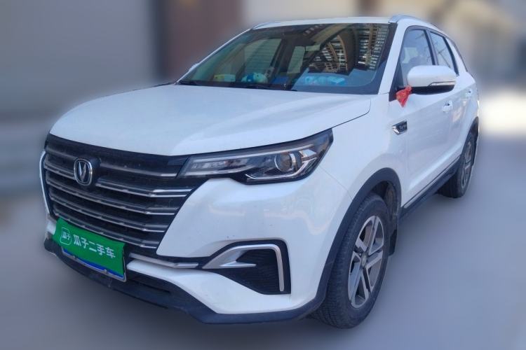 Used CHANGAN CS55PLUS 2020 1.5T Manual Colorful Model Guazi used car, China used car export, Used car for sale, Used cars, Cheapest cars for sale