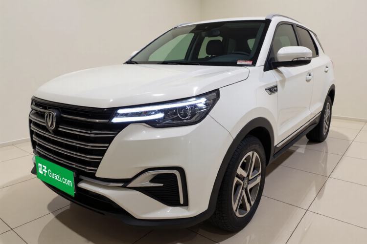 Used CHANGAN CS55PLUS 2020 1.5T Automatic Colorful Model Guazi used car, China used car export, Used car for sale, Used cars, Cheapest cars for sale