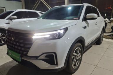 Used CHANGAN CS55PLUS 2020 1.5T Automatic Colorful Model
