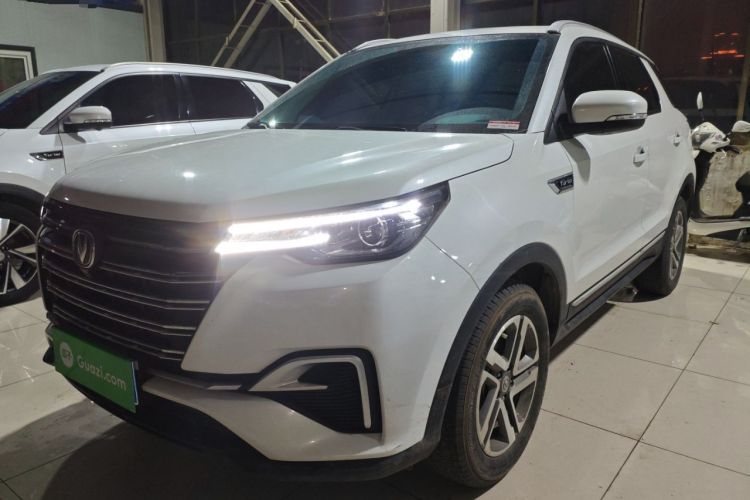 Used CHANGAN CS55PLUS 2020 1.5T Automatic Colorful Model Guazi used car, China used car export, Used car for sale, Used cars, Cheapest cars for sale