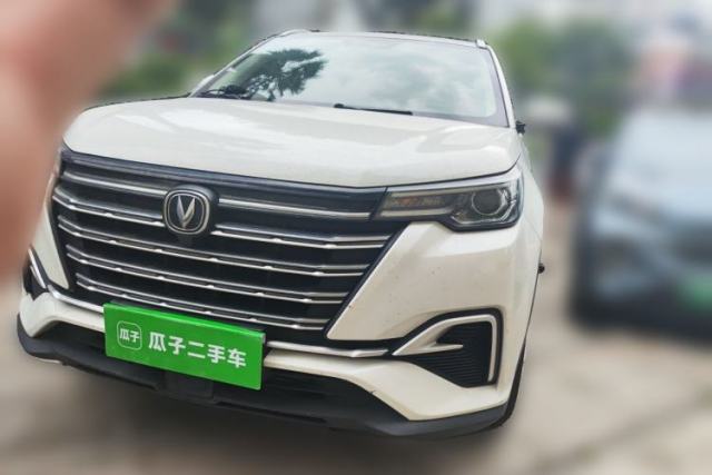 Used CHANGAN CS55PLUS 2020 1.5T Automatic Colorful Model