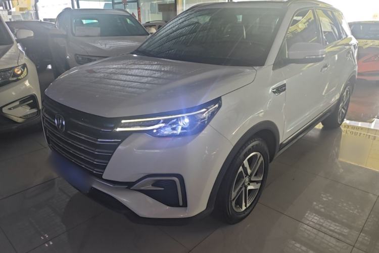Used CHANGAN CS55PLUS 2020 1.5T Automatic Colorful Model Guazi used car, China used car export, Used car for sale, Used cars, Cheapest cars for sale