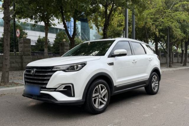Used CHANGAN CS55PLUS 2020 1.5T Automatic Colorful Model