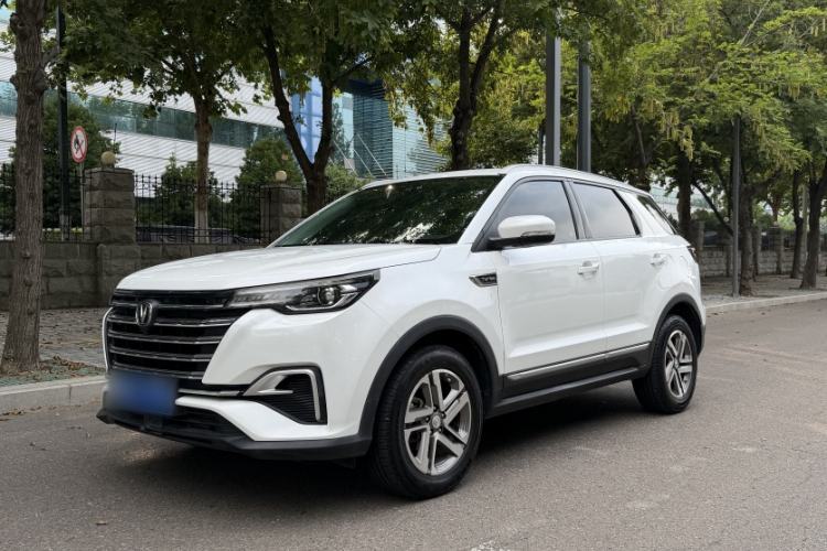 Used CHANGAN CS55PLUS 2020 1.5T Automatic Colorful Model Guazi used car, China used car export, Used car for sale, Used  cars, Cheapest cars for sale