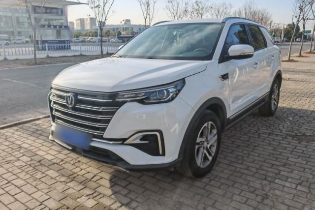 Used CHANGAN CS55PLUS 2020 1.5T Manual Colorful Model