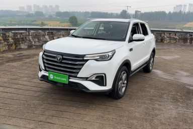 Used CHANGAN CS55PLUS 2020 1.5T Automatic Colorful Model