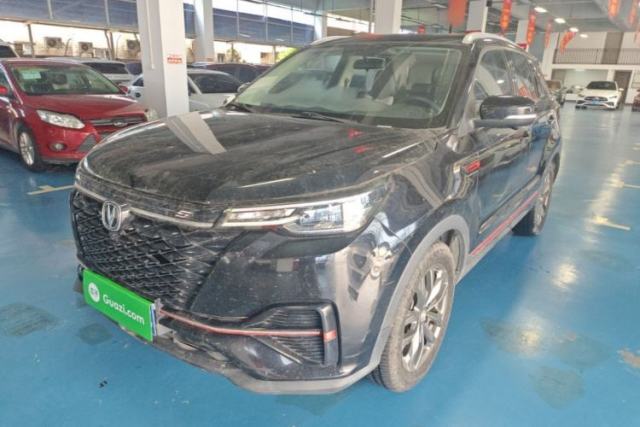 Used CHANGAN CS55PLUS 2021 Blue Whale Edition 1.5T DCT Prestige Model