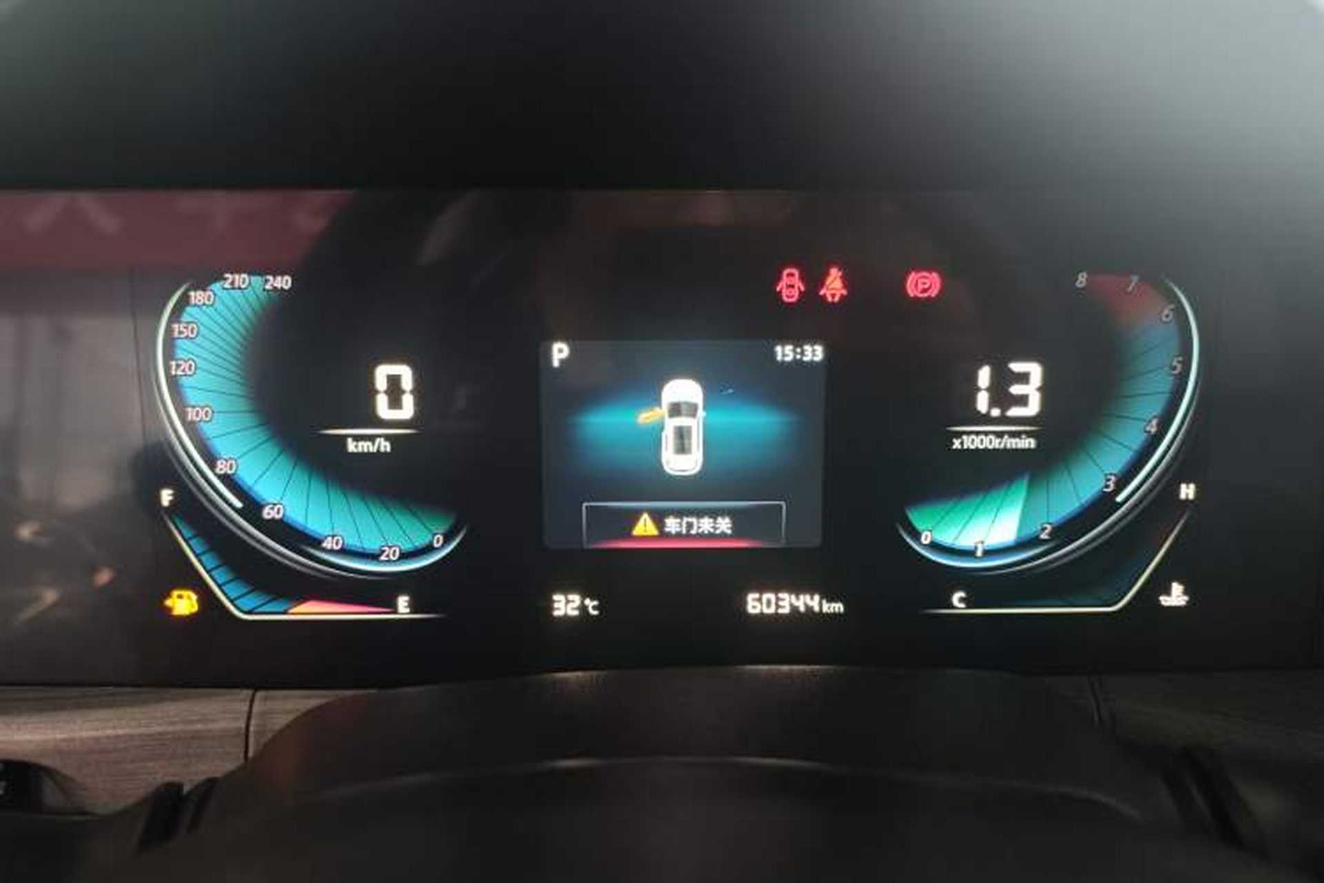 Used CHANGAN CS55PLUS 2021 Blue Whale Edition 1.5T DCT Luxury Model Odometer Close Up