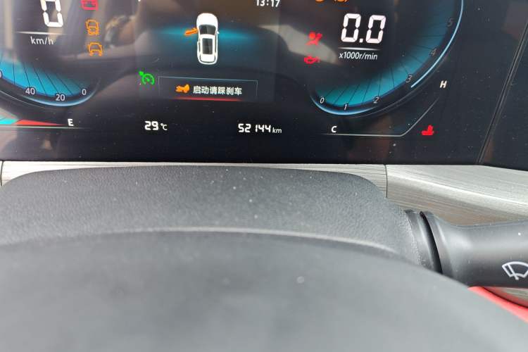 Used CHANGAN CS55PLUS 2021 Blue Whale Edition 1.5T DCT Luxury Model Odometer Close Up
