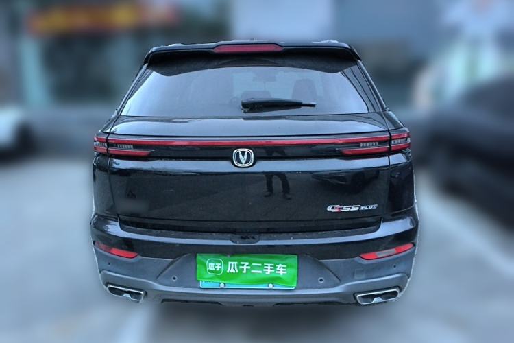 Used CHANGAN CS55PLUS 2021 Blue Whale Edition 1.5T DCT Prestige Model Rear