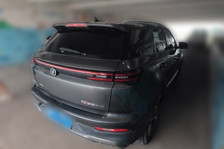 Used CHANGAN CS55PLUS 2021 Blue Whale Edition 1.5T Manual Luxury Model Rear Right 45 Deg