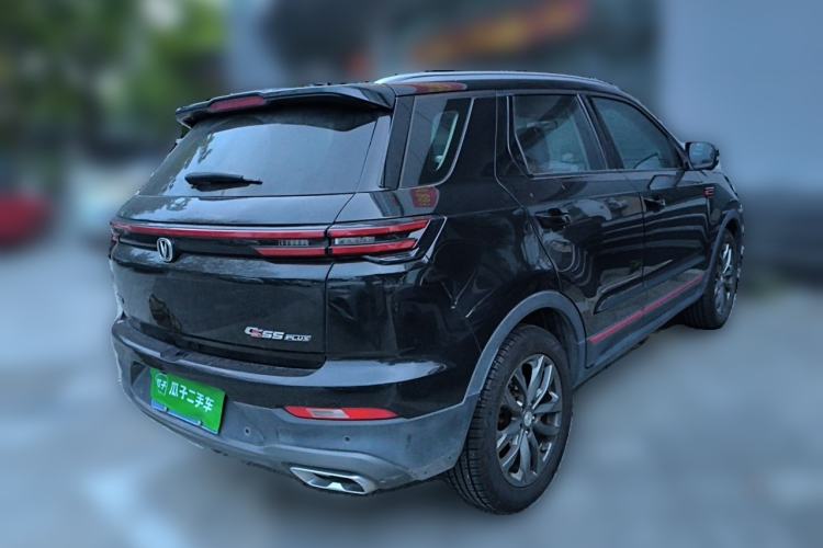 Used CHANGAN CS55PLUS 2021 Blue Whale Edition 1.5T DCT Prestige Model Rear Right 45 Deg
