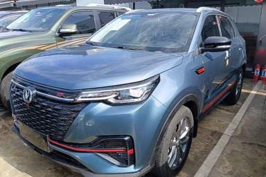 Used CHANGAN CS55PLUS 2021 Blue Whale Edition 1.5T DCT Luxury Model