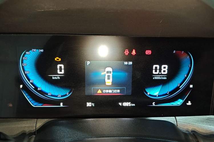 Used CHANGAN CS55PLUS 2021 Blue Whale Edition 1.5T DCT Luxury Model Instrument Cluster