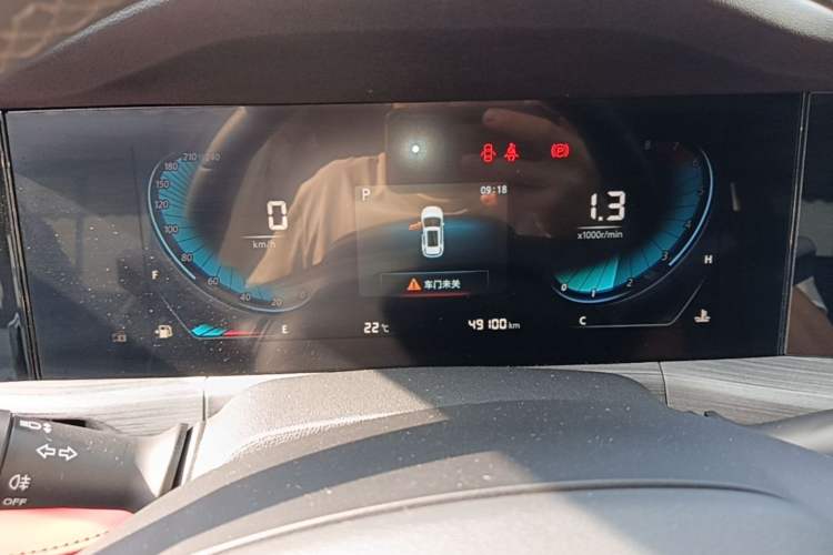 Used CHANGAN CS55PLUS 2021 Blue Whale Edition 1.5T DCT Luxury Model Instrument Cluster