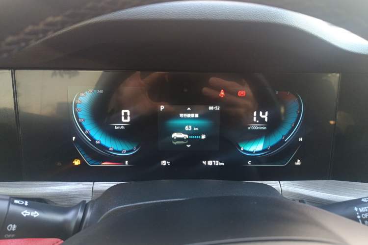Used CHANGAN CS55PLUS 2021 Blue Whale Edition 1.5T DCT Luxury Model Instrument Cluster