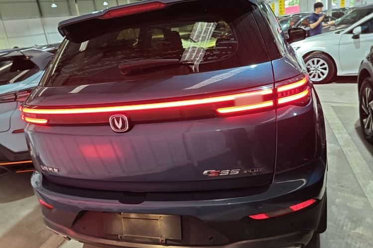 Used CHANGAN CS55PLUS 2021 Blue Whale Edition 1.5T DCT Luxury Model Rear