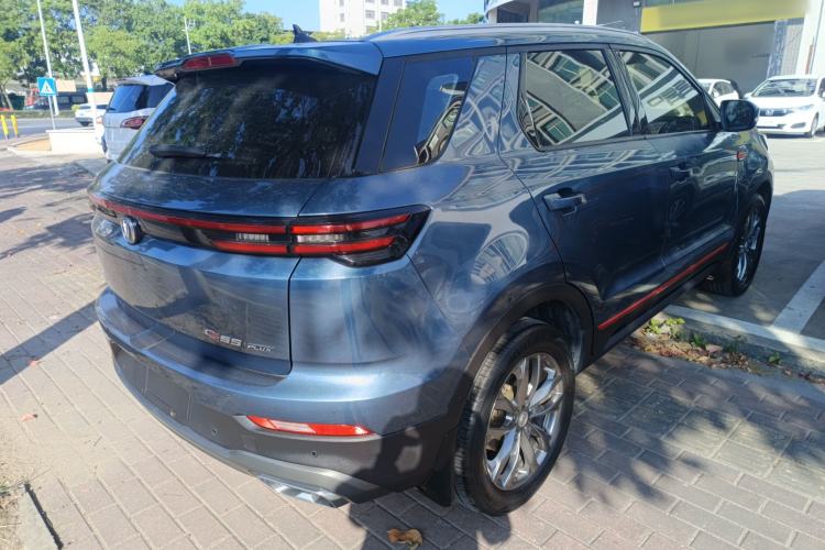 Used CHANGAN CS55PLUS 2021 Blue Whale Edition 1.5T DCT Luxury Model Rear Right 45 Deg