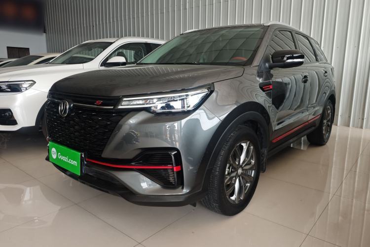 Used CHANGAN CS55PLUS 2021 Blue Whale Edition 1.5T DCT Luxury Model Guazi used car, China used car export, Used car for sale, Used cars, Cheapest cars for sale