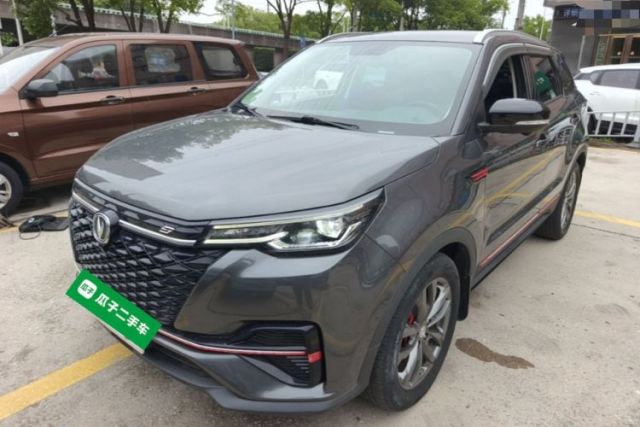 Used CHANGAN CS55PLUS 2021 Blue Whale Edition 1.5T DCT Prestige Model