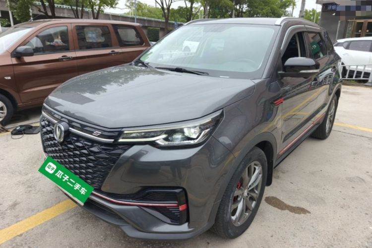 Used CHANGAN CS55PLUS 2021 Blue Whale Edition 1.5T DCT Prestige Model Guazi used car, China used car export, Used car for sale, Used cars, Cheapest cars for sale