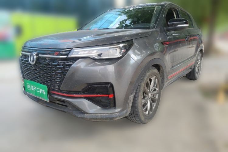 Used CHANGAN CS55PLUS 2021 Blue Whale Edition 1.5T DCT Luxury Model Guazi used car, China used car export, Used car for sale, Used cars, Cheapest cars for sale