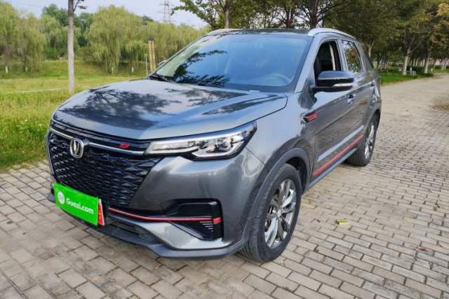 Used CHANGAN CS55PLUS 2021 Blue Whale Edition 1.5T DCT Luxury Model