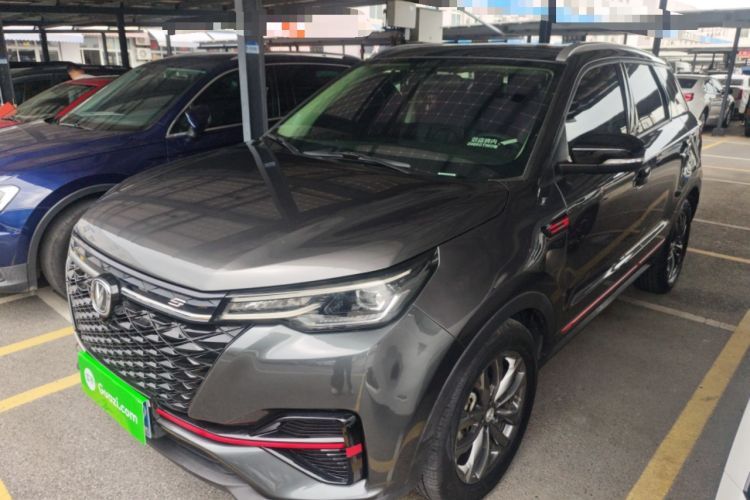 Used CHANGAN CS55PLUS 2021 Blue Whale Edition 1.5T DCT Luxury Model Guazi used car, China used car export, Used car for sale, Used  cars, Cheapest cars for sale