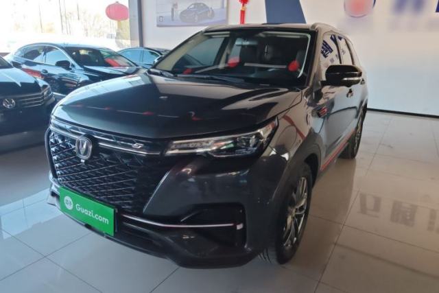 Used CHANGAN CS55PLUS 2021 Blue Whale Edition 1.5T DCT Prestige Model