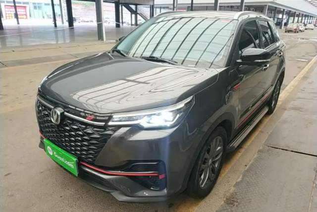 Used CHANGAN CS55PLUS 2021 Blue Whale Edition 1.5T DCT Prestige Model