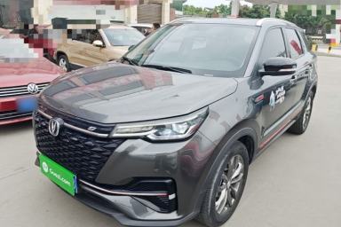 Used CHANGAN CS55PLUS 2021 Blue Whale Edition 1.5T DCT Luxury Model