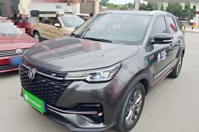 Used CHANGAN CS55PLUS 2021 Blue Whale Edition 1.5T DCT Luxury Model
