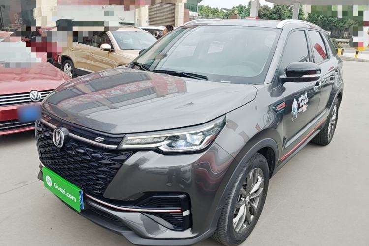 Used CHANGAN CS55PLUS 2021 Blue Whale Edition 1.5T DCT Luxury Model Guazi used car, China used car export, Used car for sale, Used cars, Cheapest cars for sale