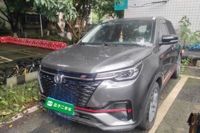 Used CHANGAN CS55PLUS 2021 Blue Whale Edition 1.5T Manual Luxury Model