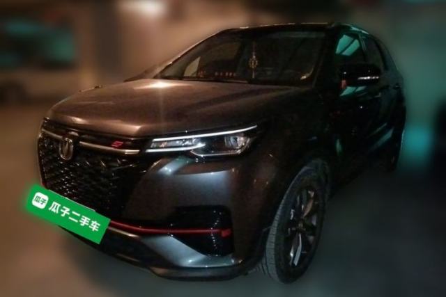 Used CHANGAN CS55PLUS 2021 Blue Whale Edition 1.5T DCT Luxury Model