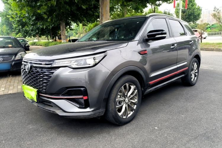 Used CHANGAN CS55PLUS 2021 Blue Whale Edition 1.5T DCT Luxury Model Guazi used car, China used car export, Used car for sale, Used cars, Cheapest cars for sale