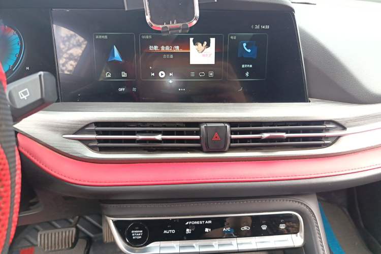 Used CHANGAN CS55PLUS 2021 Blue Whale Edition 1.5T DCT Luxury Model Audio And AC Panel
