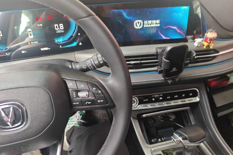 Used CHANGAN CS55PLUS 2021 Blue Whale Edition 1.5T DCT Luxury Model Audio And AC Panel