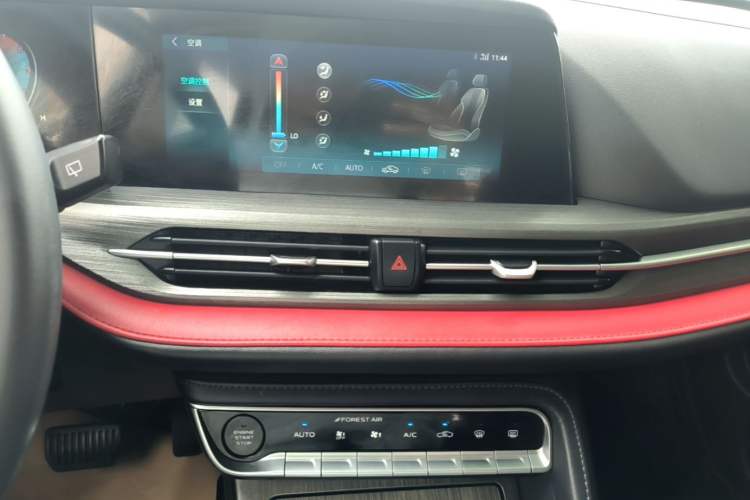 Used CHANGAN CS55PLUS 2021 Blue Whale Edition 1.5T DCT Luxury Model Audio And AC Panel