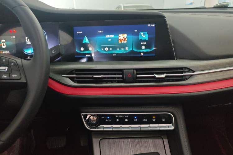Used CHANGAN CS55PLUS 2021 Blue Whale Edition 1.5T DCT Luxury Model Audio And AC Panel