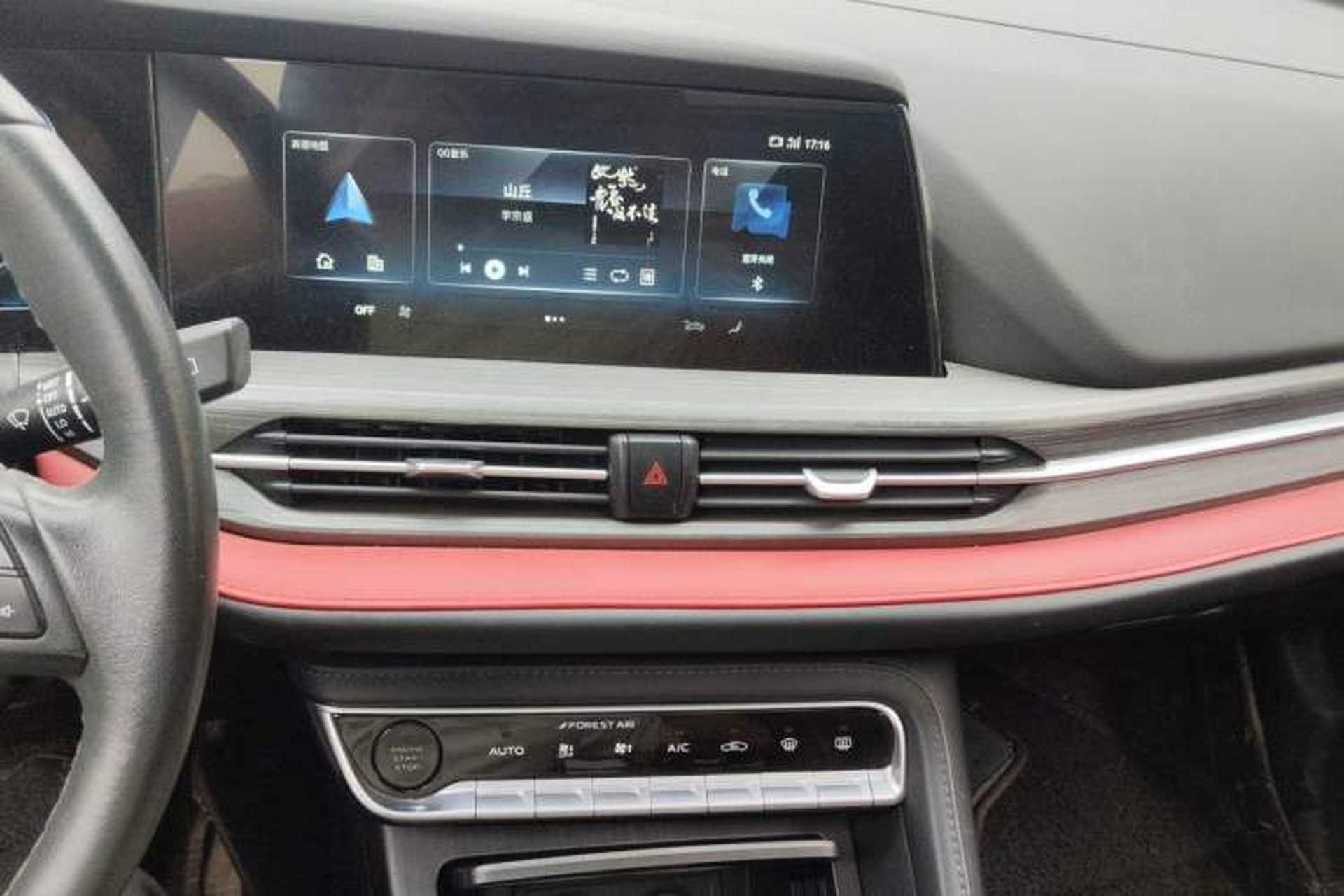 Used CHANGAN CS55PLUS 2021 Blue Whale Edition 1.5T DCT Prestige Model Audio And AC Panel
