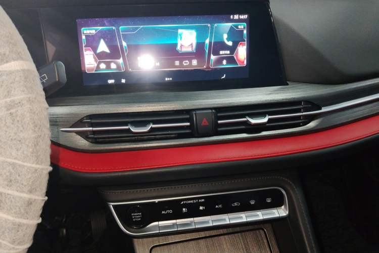 Used CHANGAN CS55PLUS 2021 Blue Whale Edition 1.5T DCT Luxury Model Audio And AC Panel