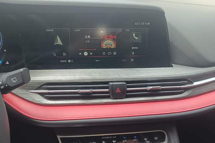 Used CHANGAN CS55PLUS 2021 Blue Whale Edition 1.5T DCT Prestige Model Audio And AC Panel