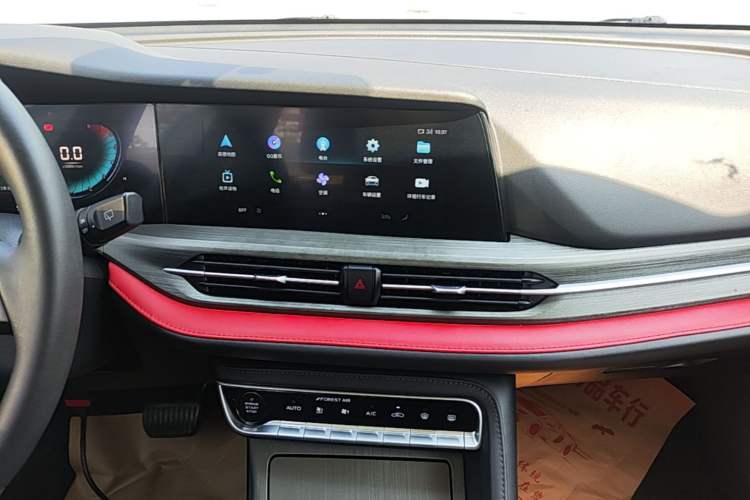 Used CHANGAN CS55PLUS 2021 Blue Whale Edition 1.5T DCT Prestige Model Audio And AC Panel