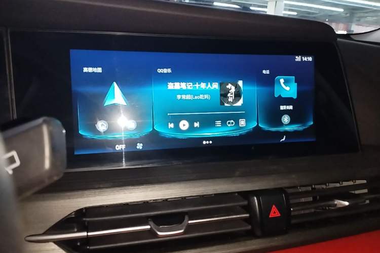 Used CHANGAN CS55PLUS 2021 Blue Whale Edition 1.5T Manual Luxury Model Audio And AC Panel